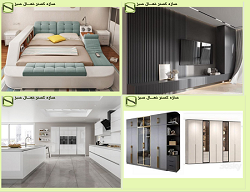 محصولات چوبی